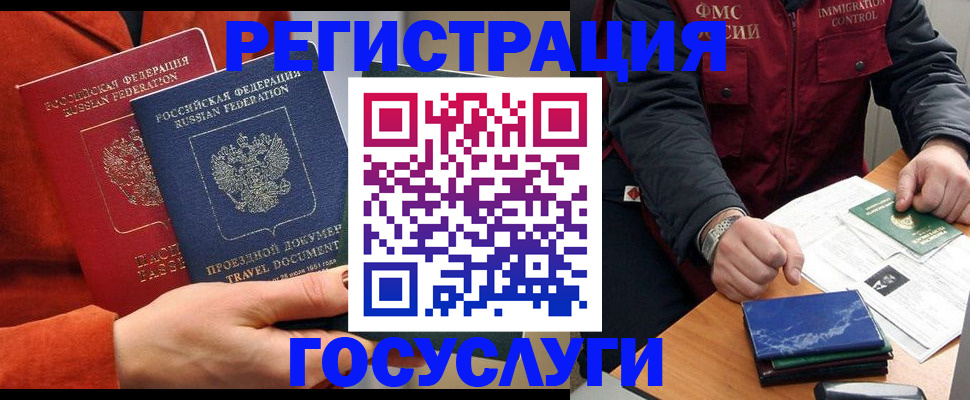 пропишу в квартире в Дагестанских Огнях